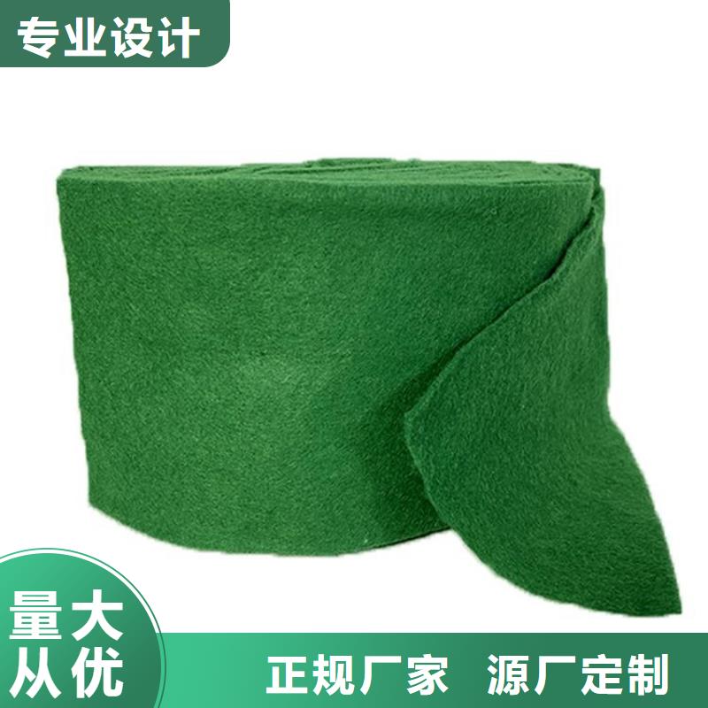 中齐土工格栅【裹树布】通风降噪丝网您想要的我们都有