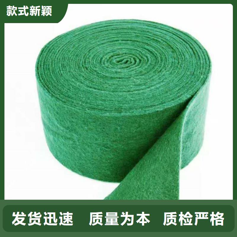 包樹布大樹綠色防凍布