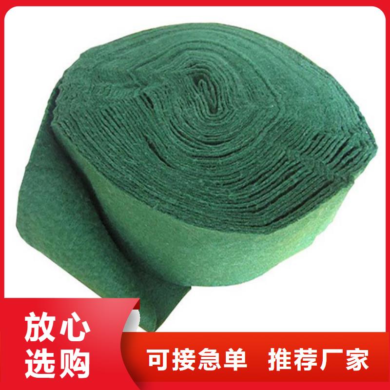 土工格栅视频-土工格栅-广西省贵港市该地供应商-平南|桂平|河池|柳州|梧州|百色