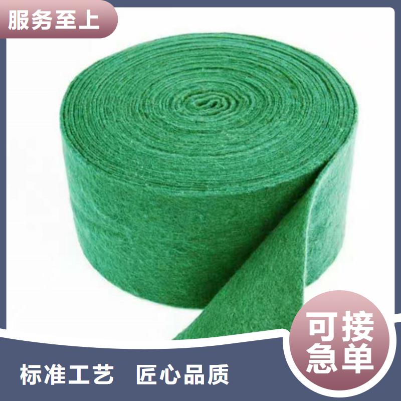 裹樹布_土工布價格低