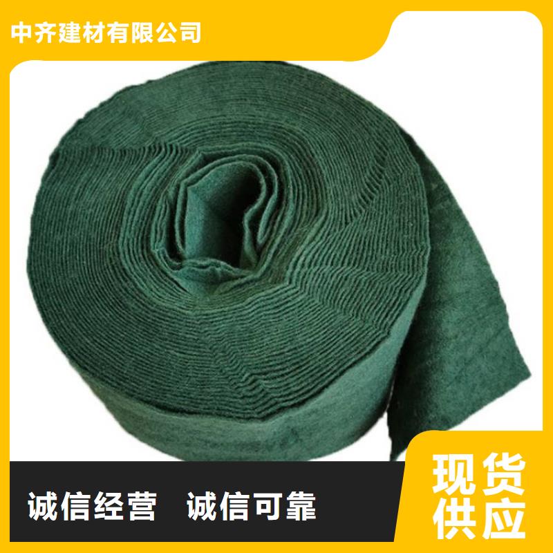 包樹布大樹綠色防凍布