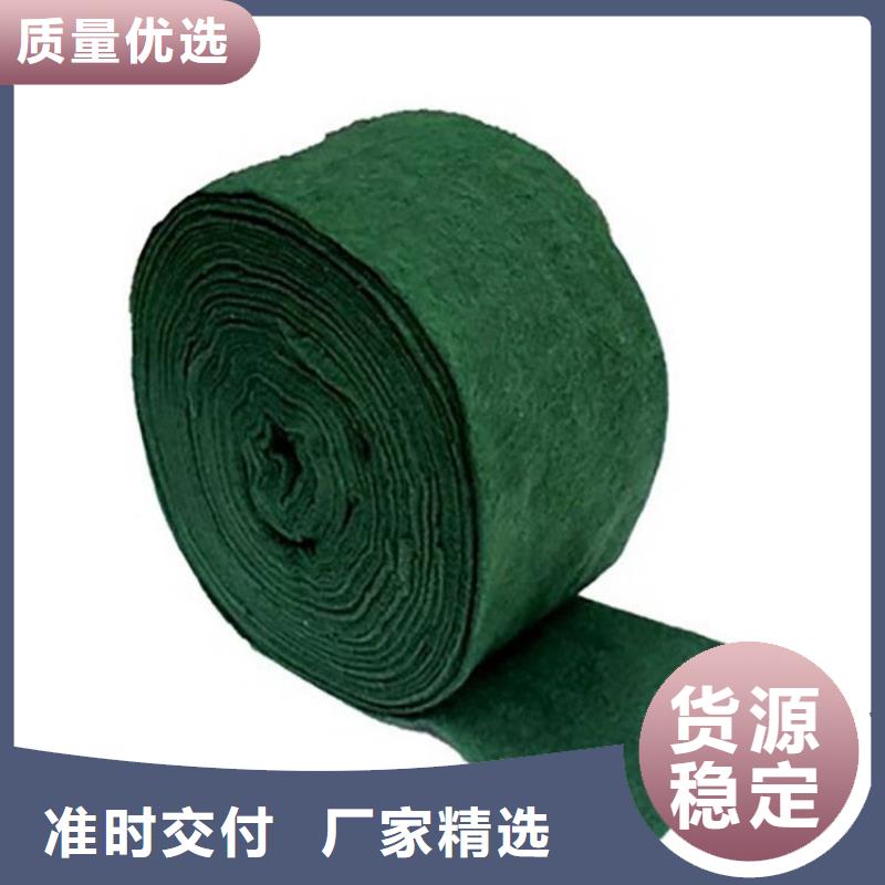 土工格栅视频-土工格栅-广西省贵港市该地供应商-平南|桂平|河池|柳州|梧州|百色
