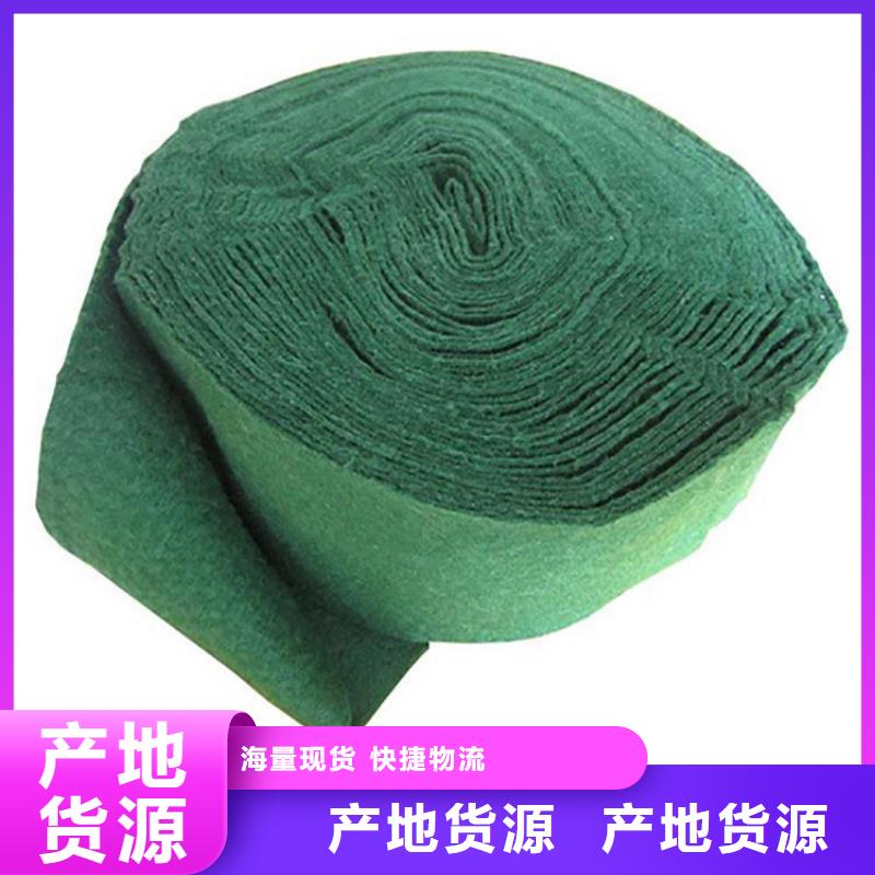 保溫保濕棉纏樹保溫帶