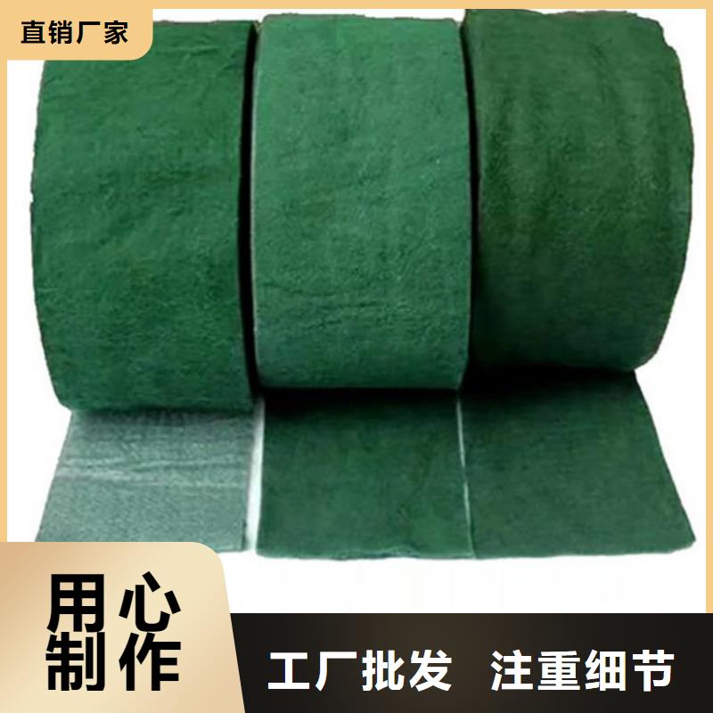 裹树布_土工膜拥有多家成功案例