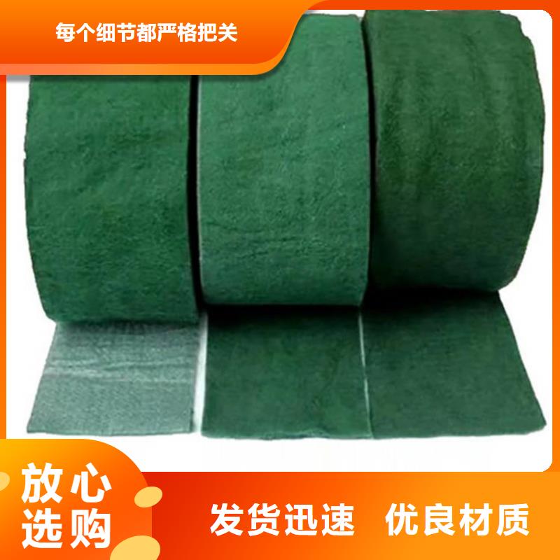 裹樹布透水管有實力有經驗