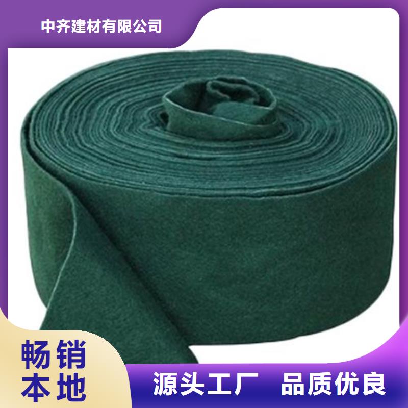 樹木包樹布裹樹氈