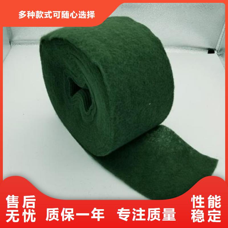 裹树布_土工膜拥有多家成功案例