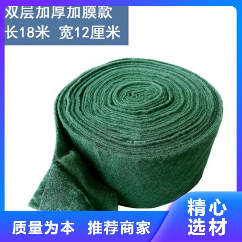 裹樹布土工膜品質保證實力見證