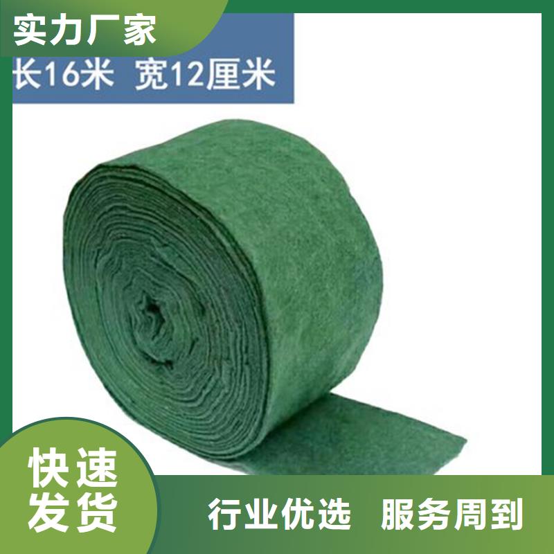 土工格栅视频-土工格栅-广西省贵港市该地供应商-平南|桂平|河池|柳州|梧州|百色