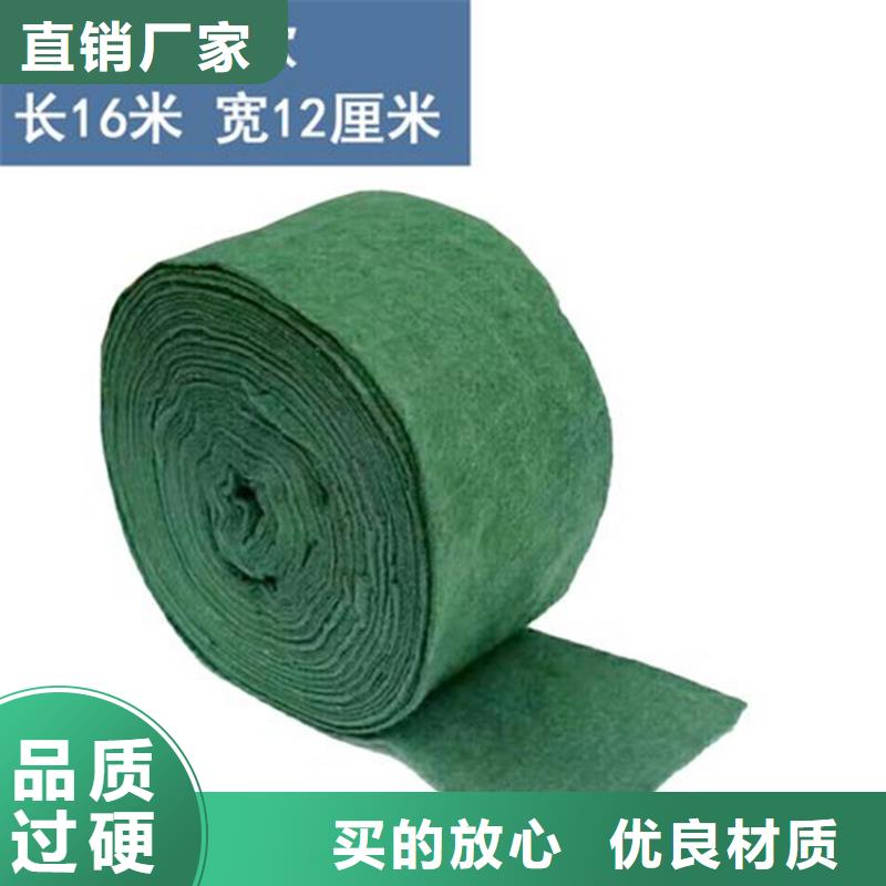 大樹裹樹布大樹綠色防凍布
