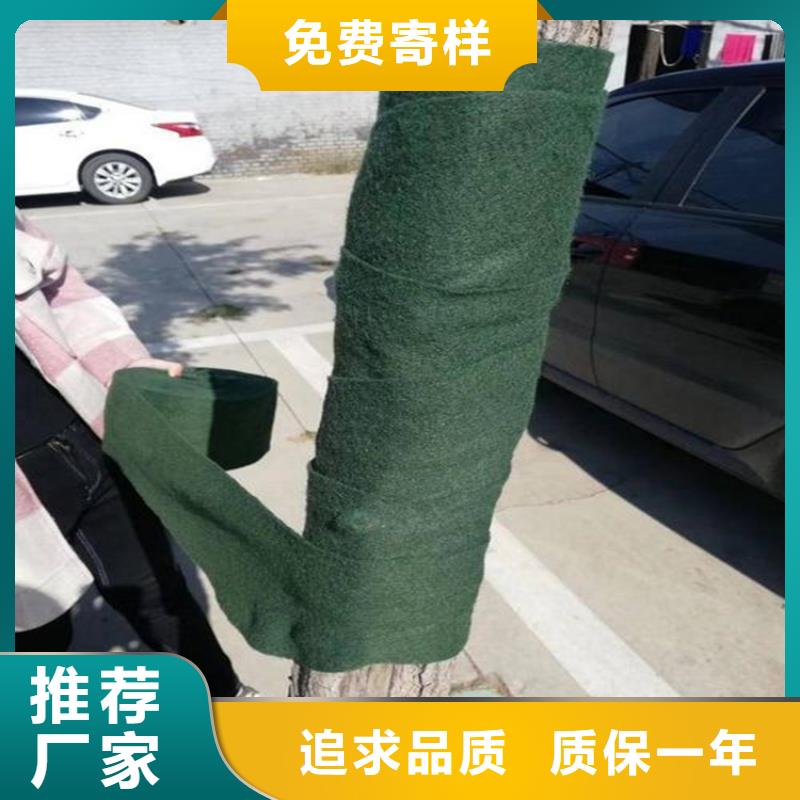 裹樹布土工膜品質保證實力見證