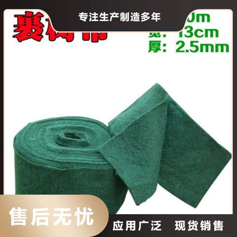 土工格栅视频-土工格栅-广西省贵港市该地供应商-平南|桂平|河池|柳州|梧州|百色