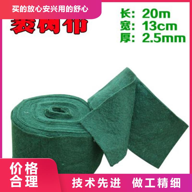 裹樹布-生態帶精選貨源