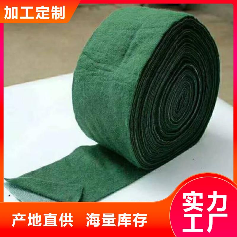 裹樹布,【波紋管】快捷物流