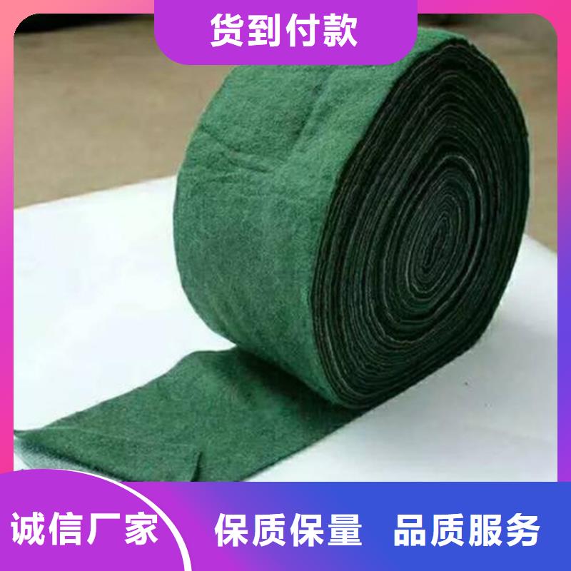 裹樹布_土工膜擁有多家成功案例