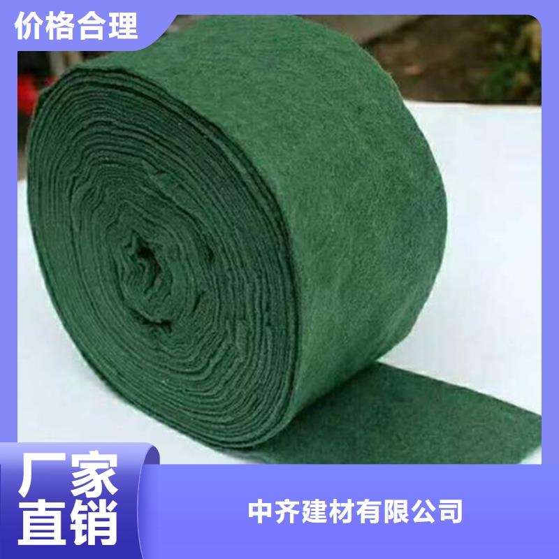 裹树布_土工膜拥有多家成功案例