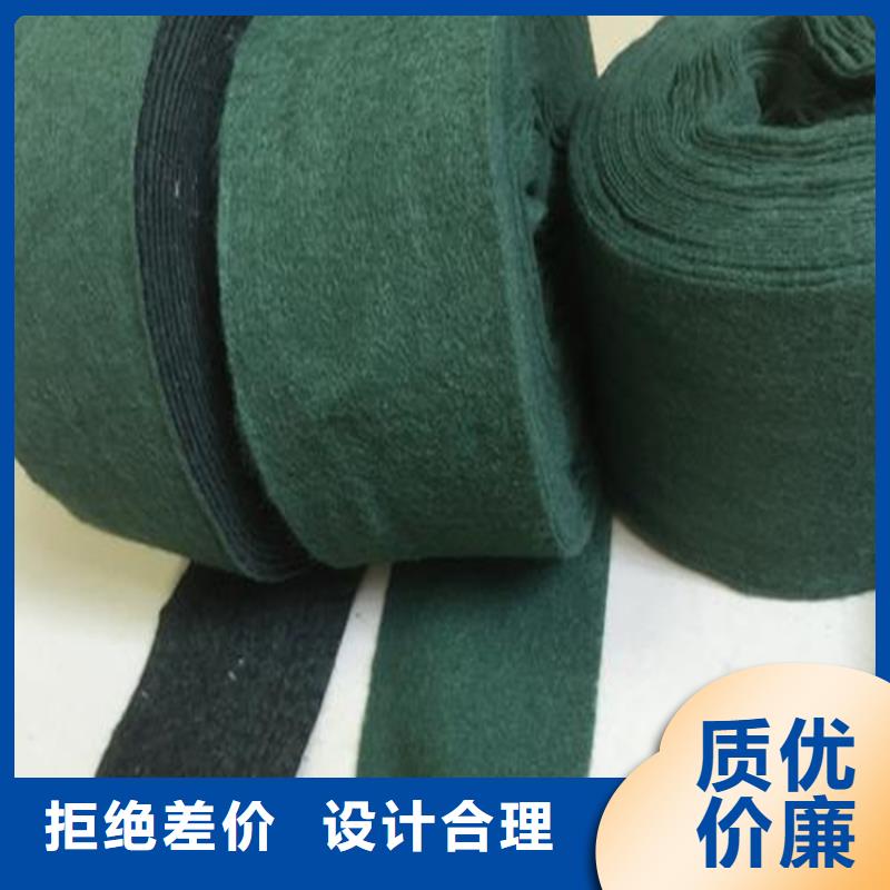 土工格栅视频-土工格栅(中齐)覆盖地域河南省商丘市虞城|永城|濮阳|开封|洛阳|驻马店|郑州|南阳