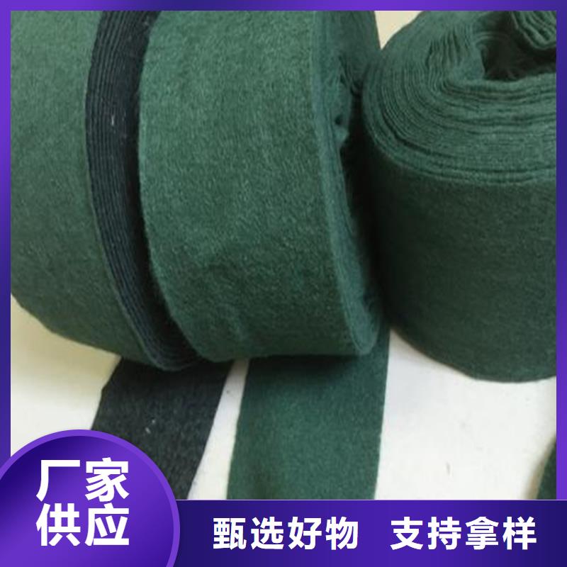 裹树布_土工膜拥有多家成功案例