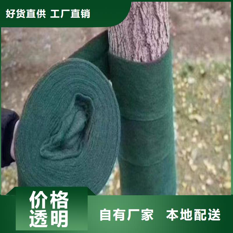 裹树布_土工膜拥有多家成功案例