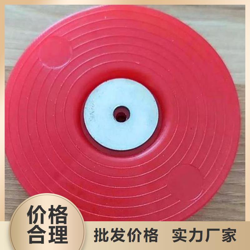 黑色熱熔墊片公司資訊