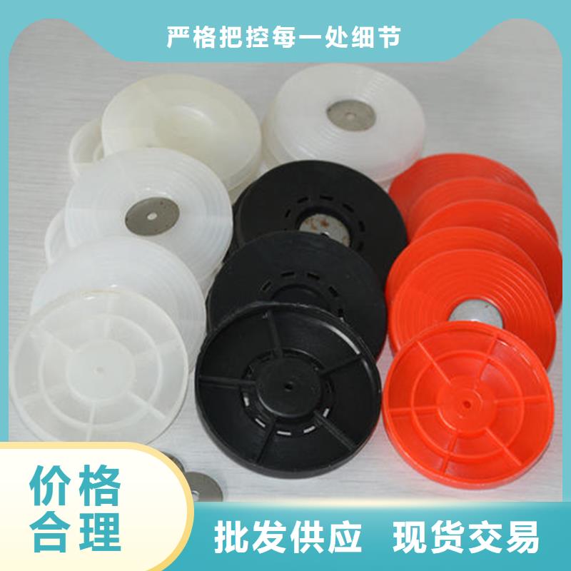 土工格栅视频-扬州市土工格栅-该地可服务区域邗江|仪征|泰州|宿迁|连云港|苏州|徐州