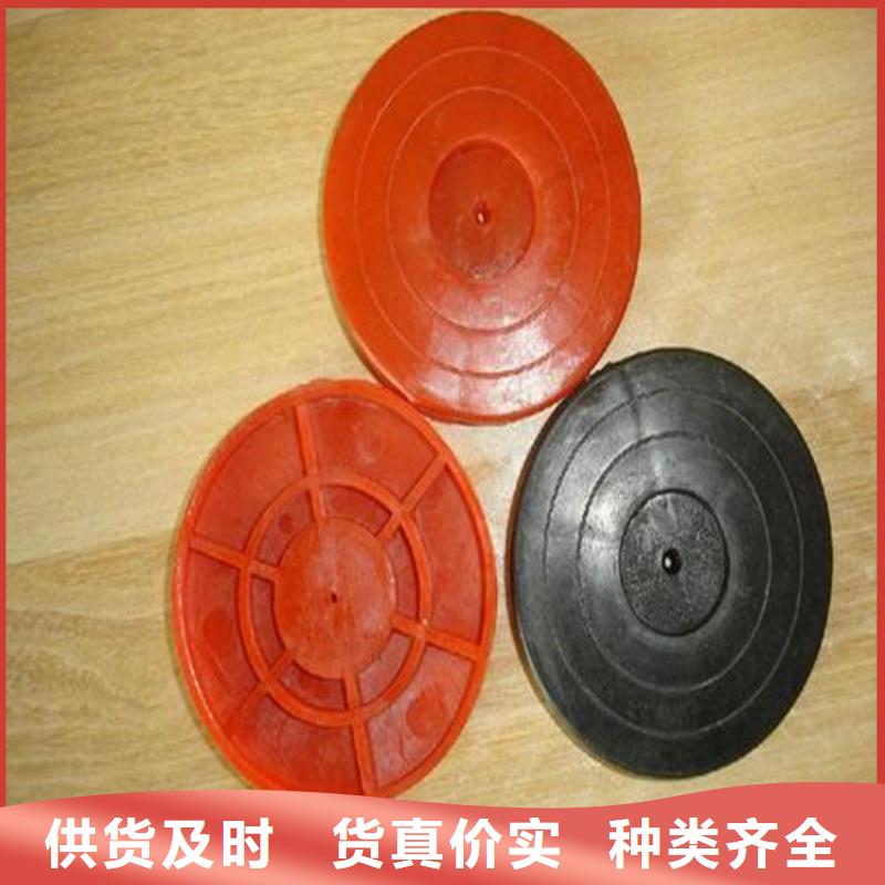土工格栅视频-仁和|盐边|南充|广元|资阳|雅安|眉山|成都|广安土工格栅好品质经得住考验-中齐建材(攀枝花市分公司)