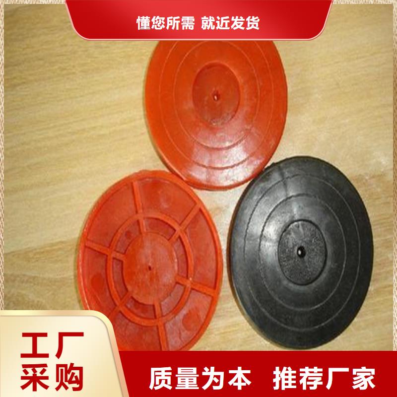 黑色熱熔墊片公司資訊