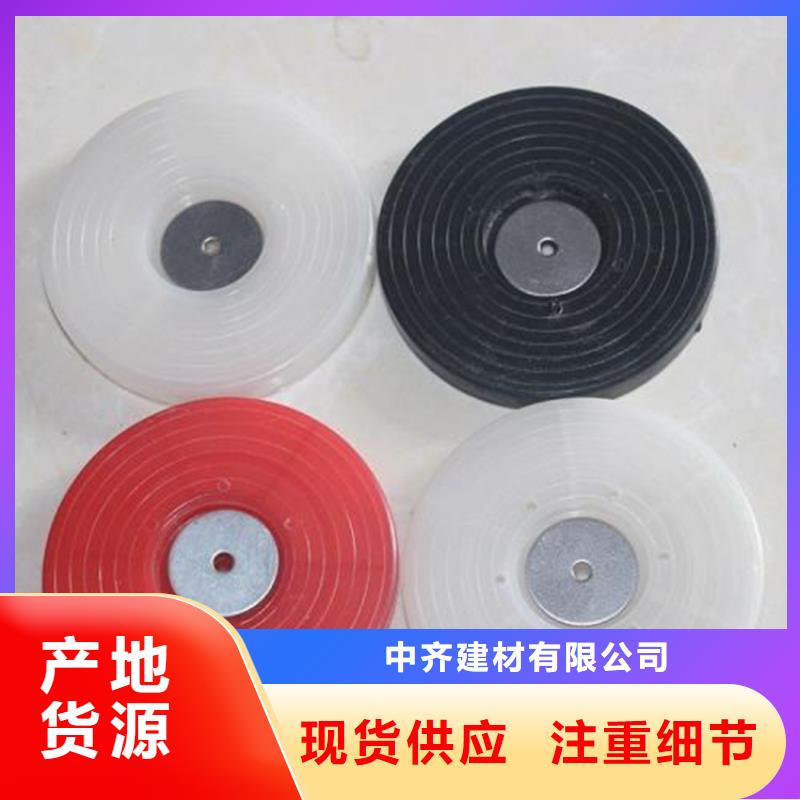 防水板熱熔墊圈行情動態