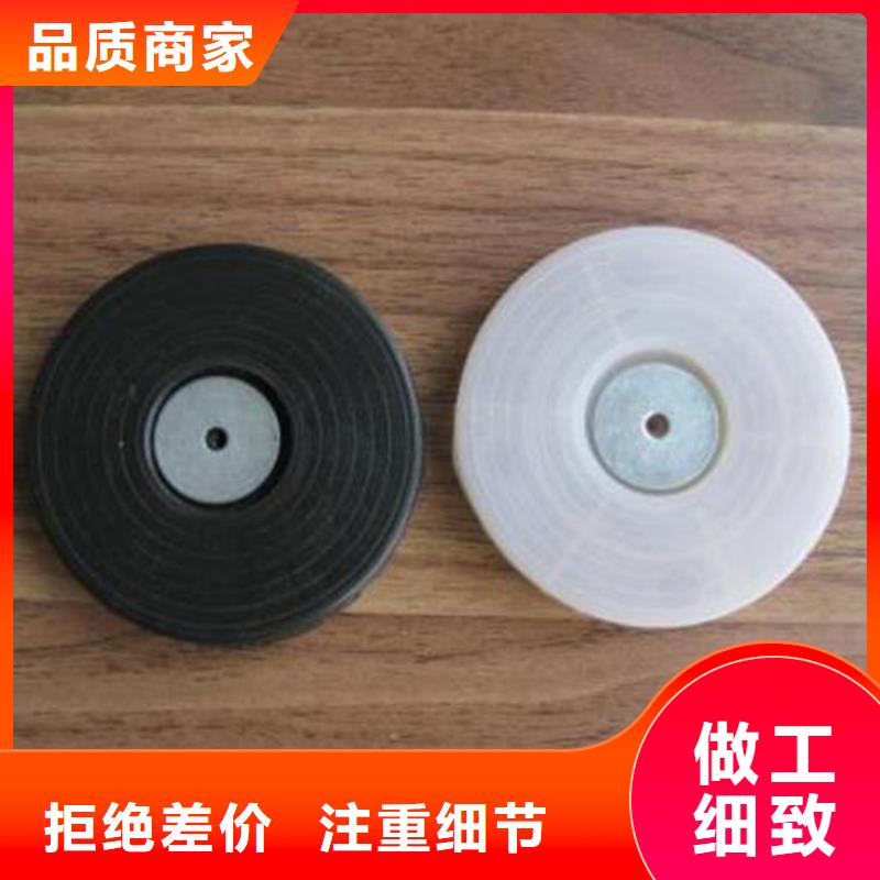 黑色熱熔墊片公司資訊
