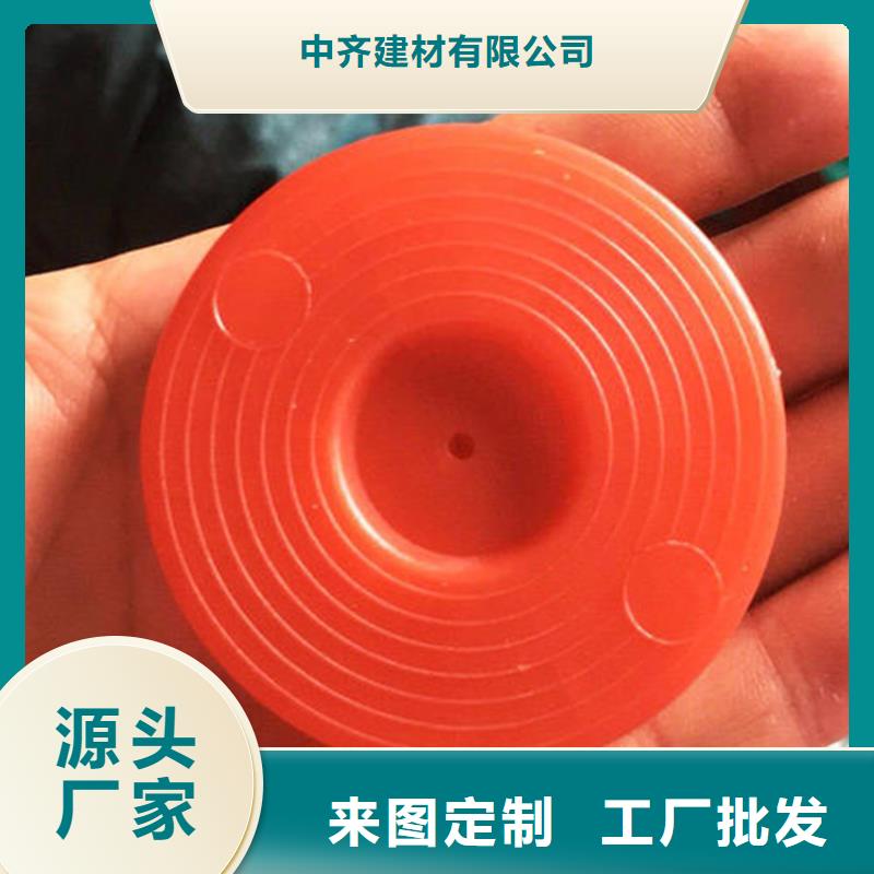 土工格栅视频-扬州市土工格栅-该地可服务区域邗江|仪征|泰州|宿迁|连云港|苏州|徐州