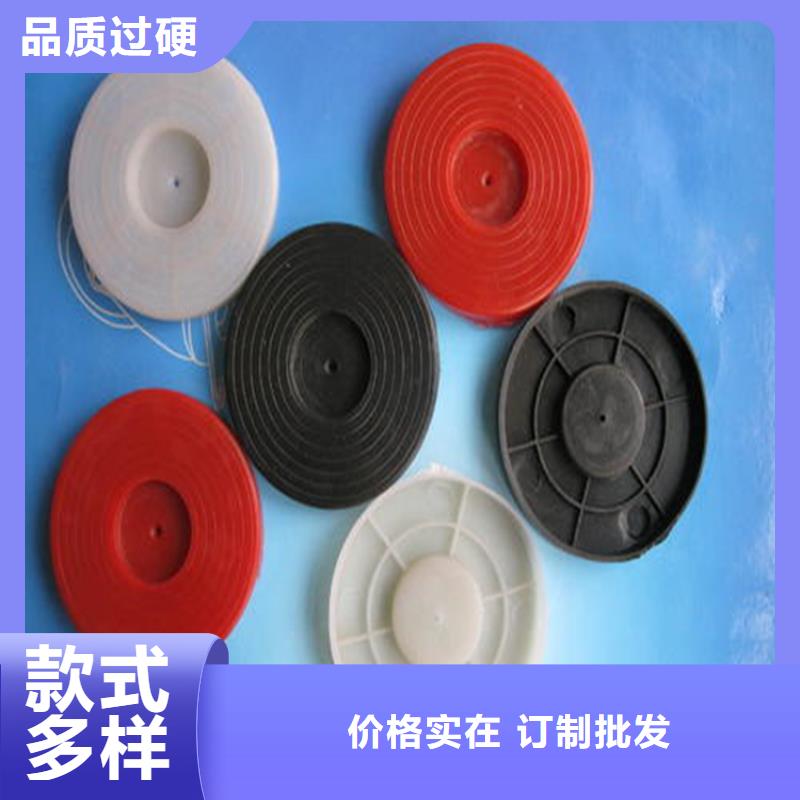 土工格栅视频-仁和|盐边|南充|广元|资阳|雅安|眉山|成都|广安土工格栅好品质经得住考验-中齐建材(攀枝花市分公司)