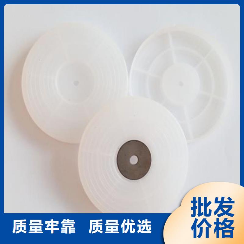 防水板熱熔墊圈行情動態