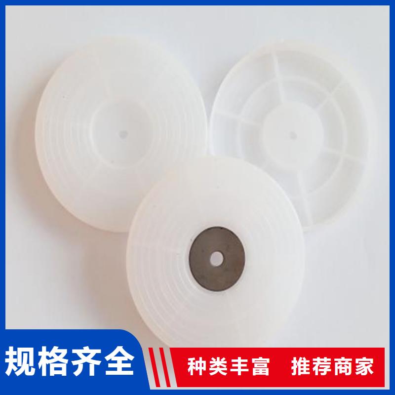 热熔垫片HDPE土工膜客户满意度高