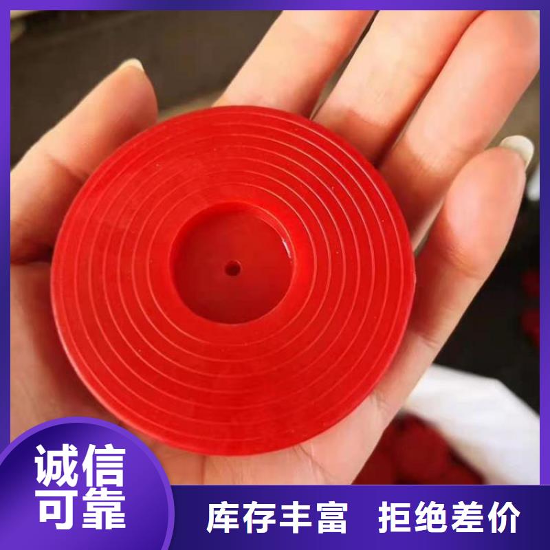 土工格栅视频-扬州市土工格栅-该地可服务区域邗江|仪征|泰州|宿迁|连云港|苏州|徐州