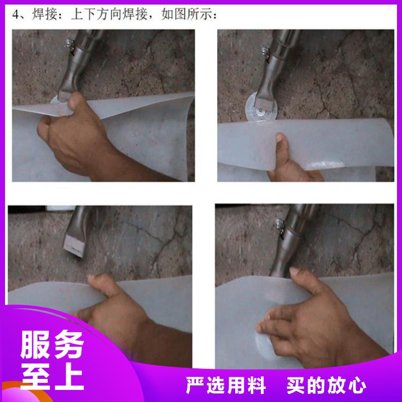 热熔垫片HDPE土工膜客户满意度高