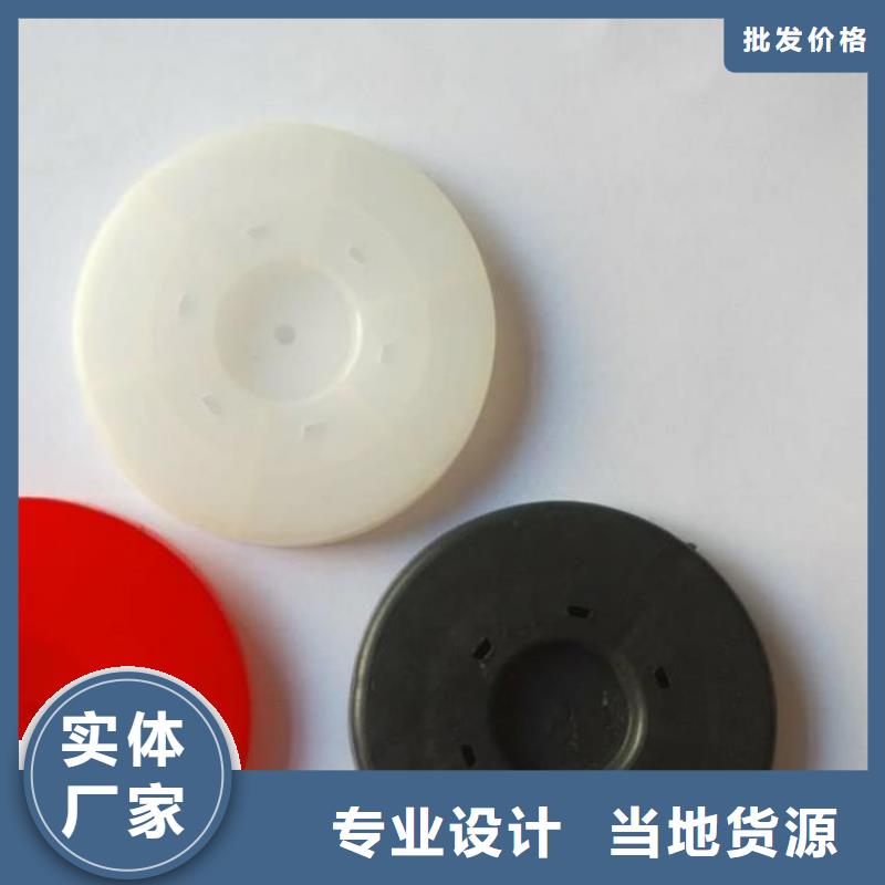 熱熔墊圈哪里有賣的電話