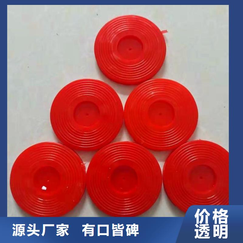 土工格栅视频-仁和|盐边|南充|广元|资阳|雅安|眉山|成都|广安土工格栅好品质经得住考验-中齐建材(攀枝花市分公司)