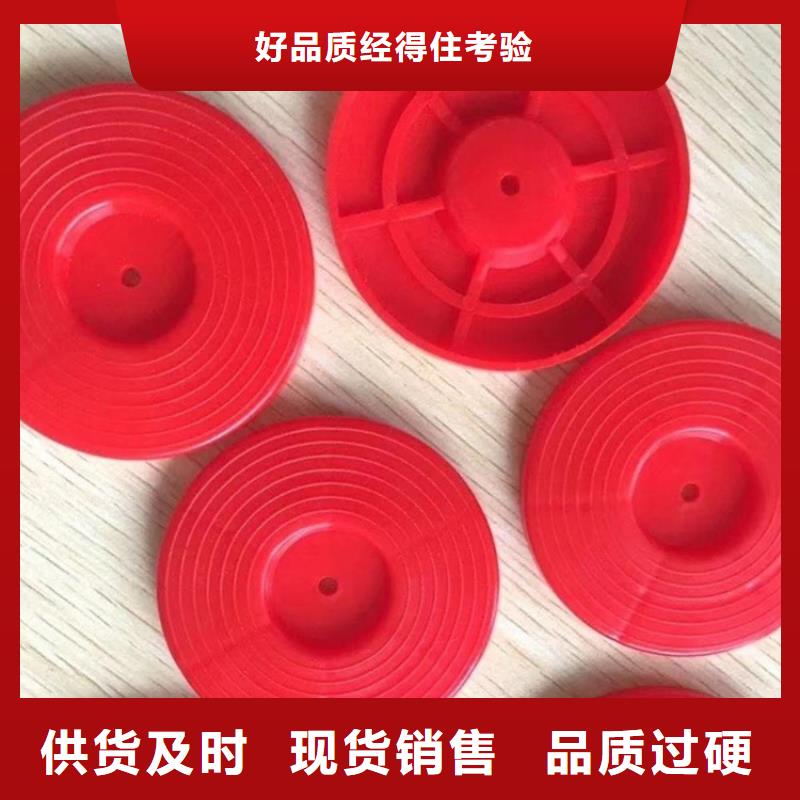 紅色熱熔墊片低價供應
