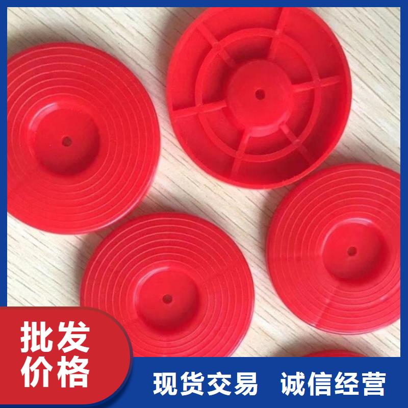 紅色熱熔墊片批發(fā)經銷