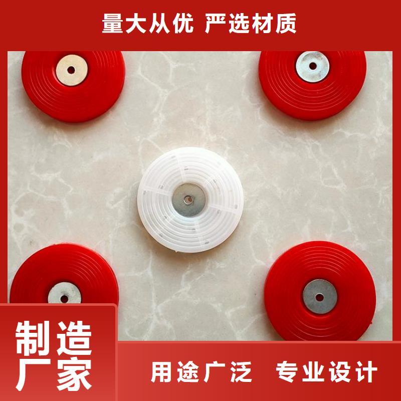 熱熔墊圈哪里有賣的電話