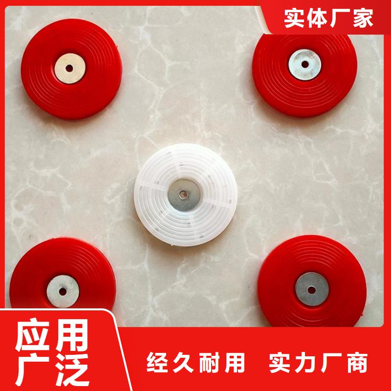 土工格栅视频-合作|卓尼|陇南|武威|兰州|平凉|定西|金昌|酒泉中齐土工格栅_ 中齐建材(合作市分公司)