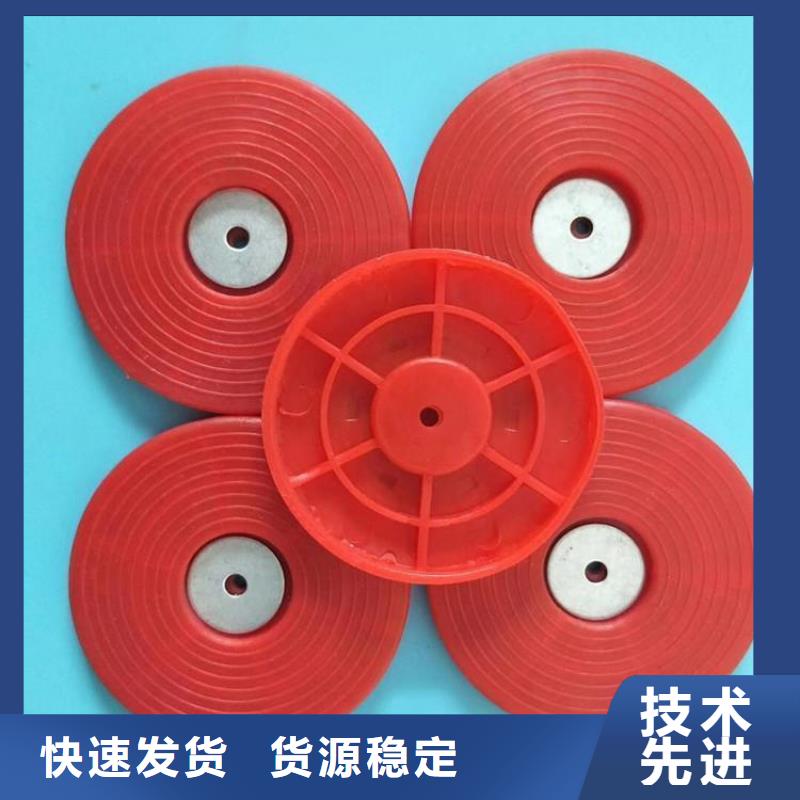 熱熔墊片,排水管支持批發零售
