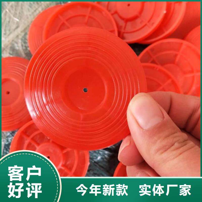 热熔垫片HDPE土工膜客户满意度高
