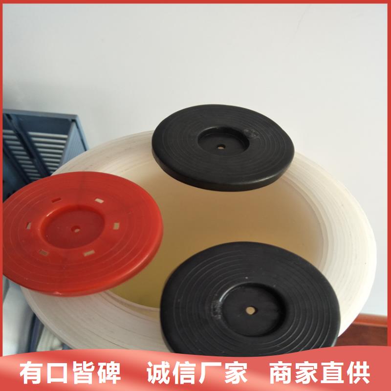 热熔垫片HDPE土工膜客户满意度高