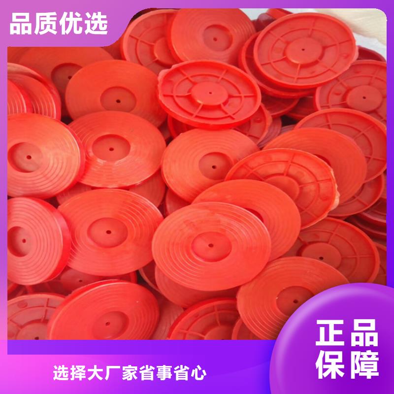 土工格栅视频-合作|卓尼|陇南|武威|兰州|平凉|定西|金昌|酒泉中齐土工格栅_ 中齐建材(合作市分公司)