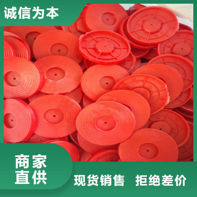熱熔墊片塑料土工格柵專注細節更放心