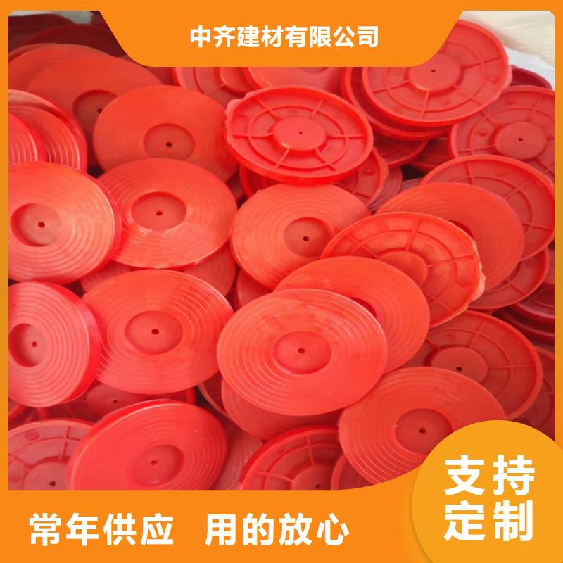 热熔垫片HDPE土工膜客户满意度高