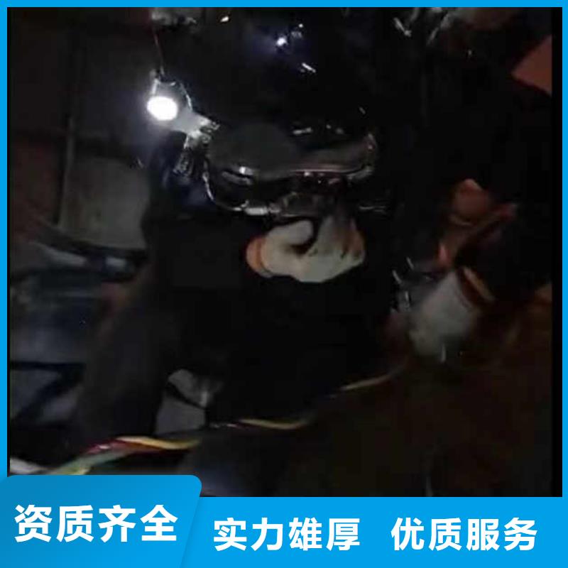 佛山樂從鎮水下切割全國配送浪淘沙水工