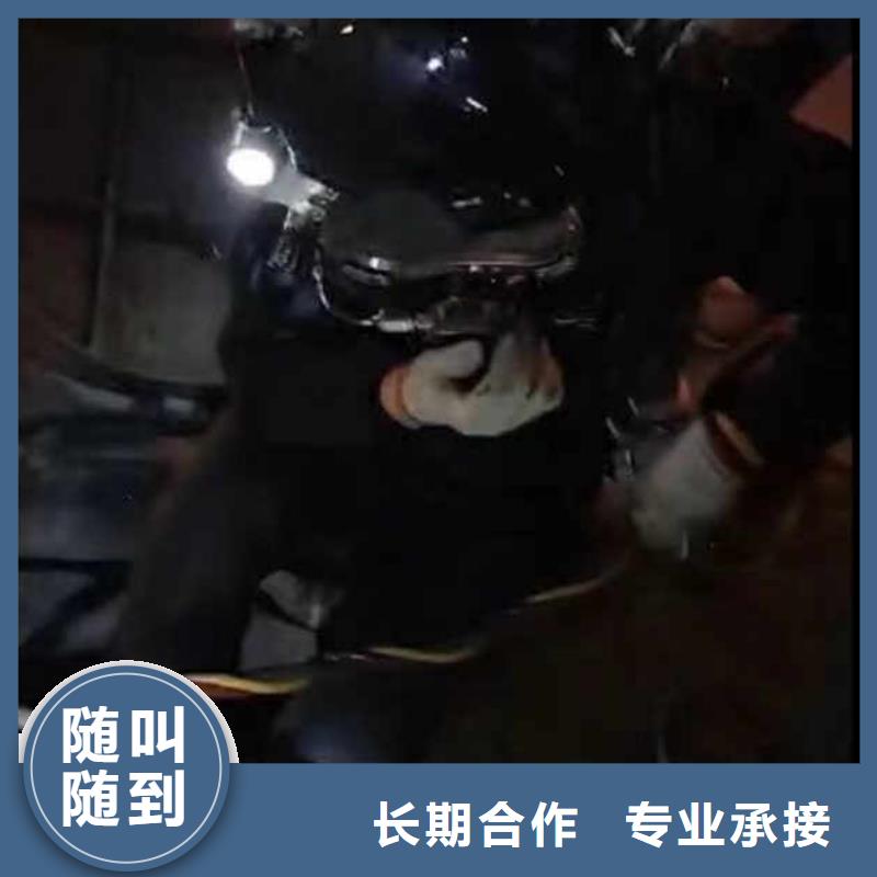水下檢測、水庫維修一蛙人服務(wù)