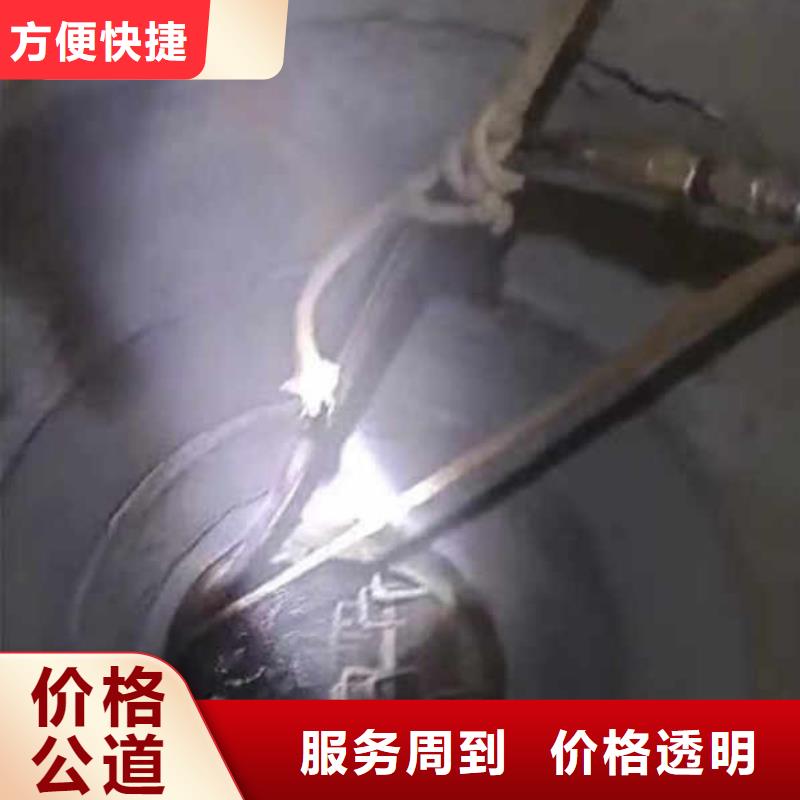 水下作業潛水員服務水下打撈價格低于同行
